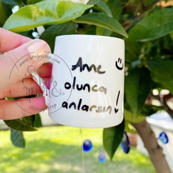 Anne Olunca Anlarsın