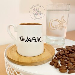 Tevafuk