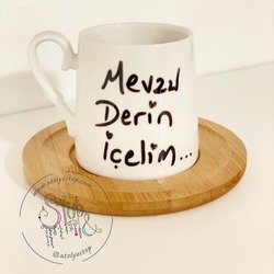 Mevzu Derin