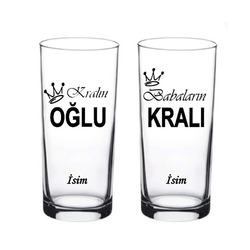 2 li Baba baskılı babalara özel babaların kralı kralın oğlu hediye rakı badağı