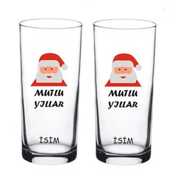 2 li Noel Baskılı Yılbaşı Mutlu Yıllar Baskılı Kişiye Özel Rakı Bardağı