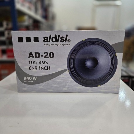 ADS AD-20CM 940 WATT 6X9