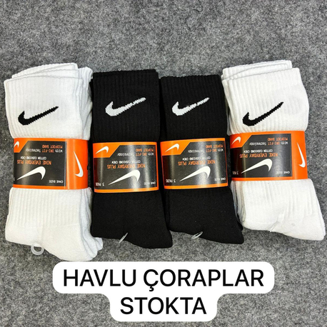Beyaz ve Siyah 3,lü Havlu Çorap