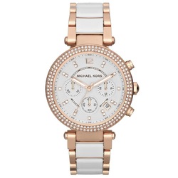 Michael Kors MK5774 Bayan Kol Saati