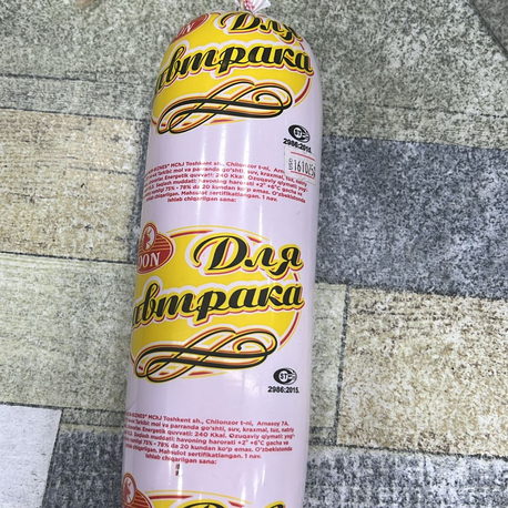 Dlya zaftrık varyonlu kalbasa 