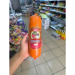 DOKTOROSKY NUR VARYONLU KALBASA