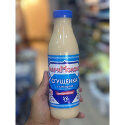Malako litrelik