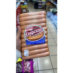 Sosiska büyük