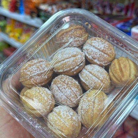 Areşki 250gram