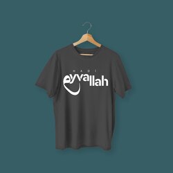Eyvallah  Yazılı Tişört