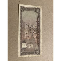 5.Emisyon 50 Türk  lirası 