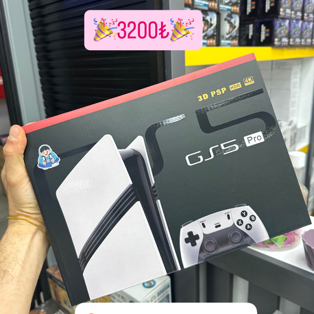 GS5 pro 