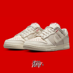Nike Dunk Low Sashiko Light Orewood Brown