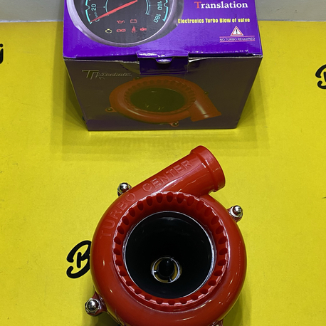 BLOW OFF ELEKTRONİK TURBO