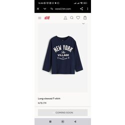 H&M ihraç fazlası sweatshirt 