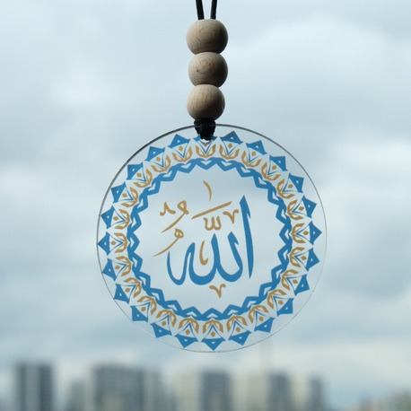 Balkhoon Motifli Allah Dikiz Aynası Süsü Araba Süsü Hediyelik Eşya