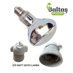 ISITICI LAMBA 375 WATT 