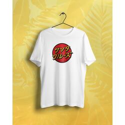 Özel Tasarım Dijital Baskı T-shirt