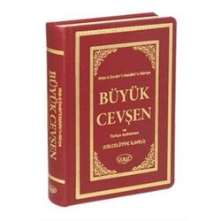 Büyük Cevşen Ve Türkçe Açıklamalı Fihristli 