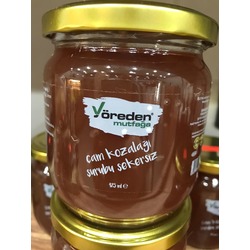 Çam Kozalağı Şurubu