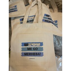 Me go Merheba 