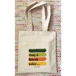 TÛRIKÊ BI 2 BERÎKAN + QÛMAŞÊ STÛR (CANVAS)