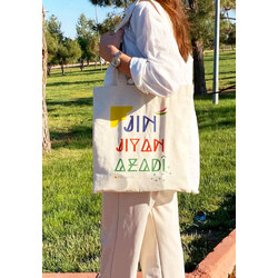 JIN JIYAN AZADÎ