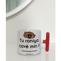 Tu roniya çavê min î