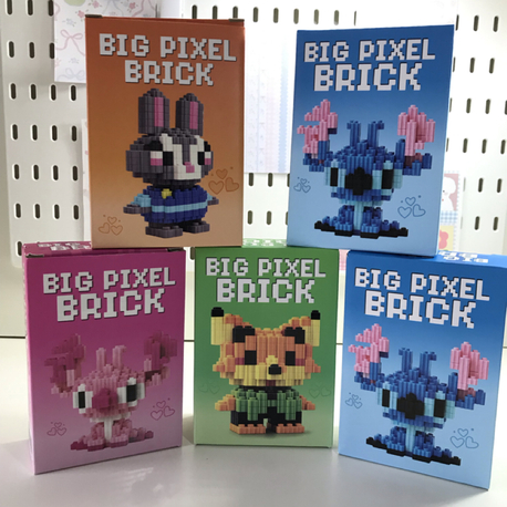 3D Big Pixel Brick 