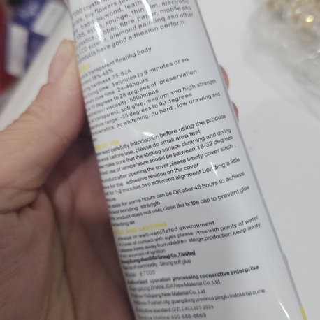 Kumaş yapıştırıcı 