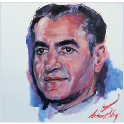shahanshah Ariyamehr 2 - Fine Art Print File 