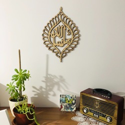 Maşallah Levha