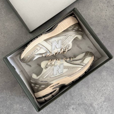 New Balance 1906R Brown Beige