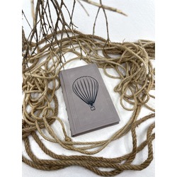 Leather Balloon - III