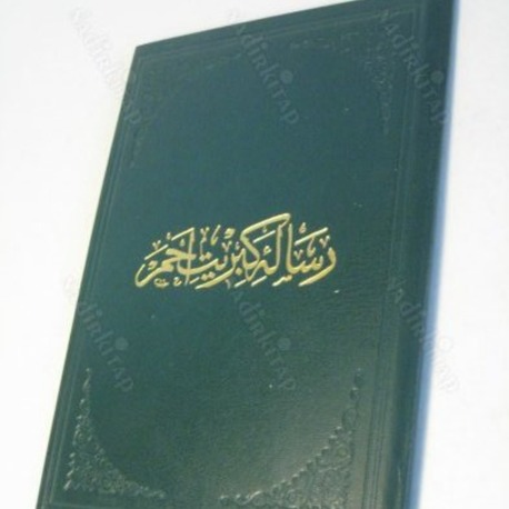 Kibrit-i Ahmer