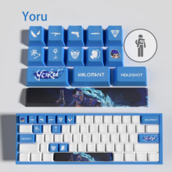 Yoru - 17
