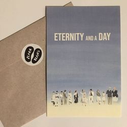 Eternity and a Day - Kartpostal