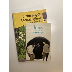 Bizim Büyük Çaresizliğimiz - Kartpostal