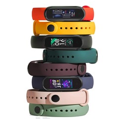 Mi Band 3 / 4 / 5 / 6 / 7 için Düz Renk Silikon Kordon