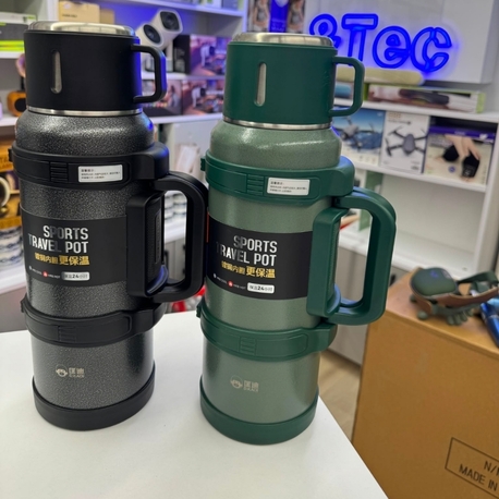 Sports Travel Pot Termos 2lt
