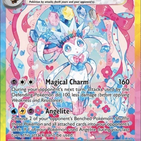 Sylveon ex 156/131