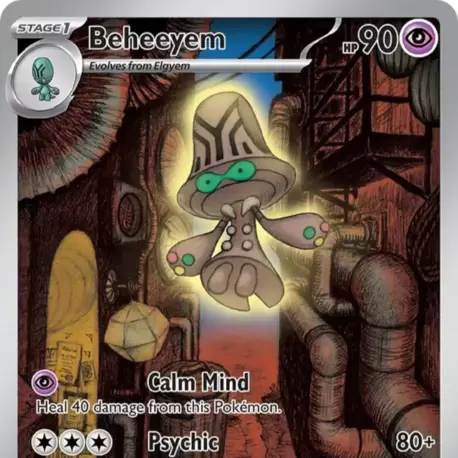 Beheeyem 121 86