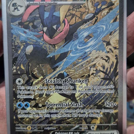Greninja SVP132