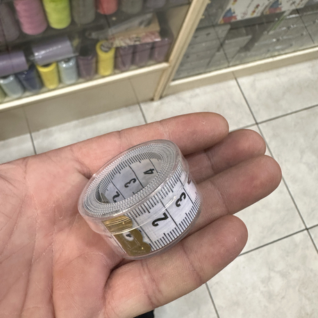 Metre 