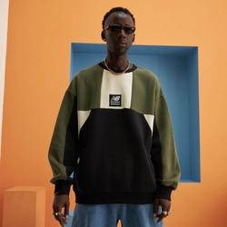New Balance Siyah Sweat