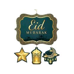 Eid mübarek yazılıdır.