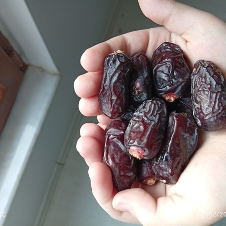 Kara Medine hurması 