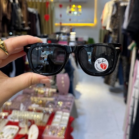 Güneş Gözlüğü 