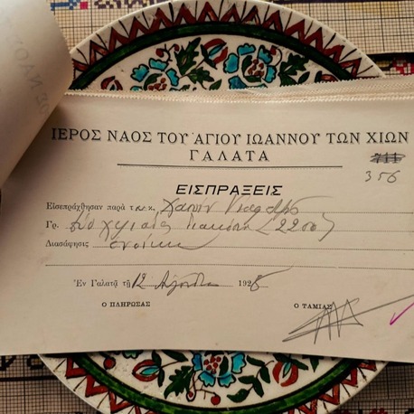 KİLİSE BAĞIŞ MAKBUZU 1928 (27 ADET)