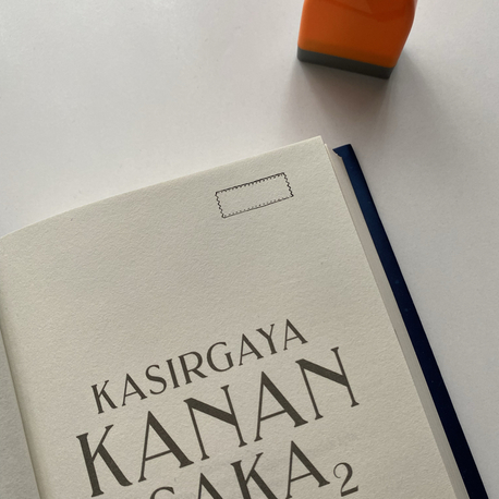Şekilli Damga